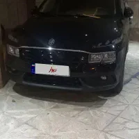 ریرا