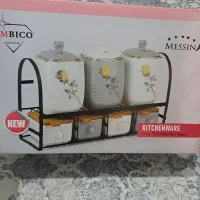 پاسماری نو