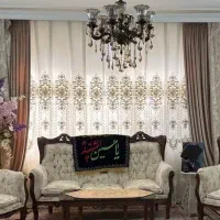 پرده و دستک پرده