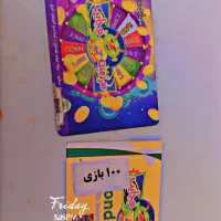 کارت بازی شهر بازی