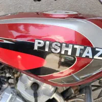 موتور هندا 125مدل 402 رنگ جگری
