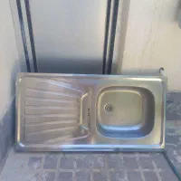 ظرفشویی درحدنو