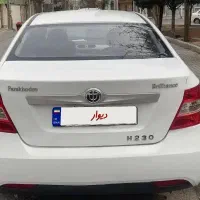 برلیانس 230 مدل95