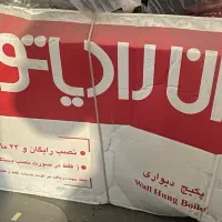 پکیج در حد نو