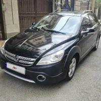 اچ سی کراس تمیز مرتب ۹۷