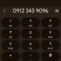 0912-343-90-96