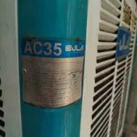 کولر ابسال 3500 و گاز پنج شعله تکنو