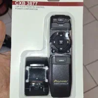 کنترل خلبانی پایونیر