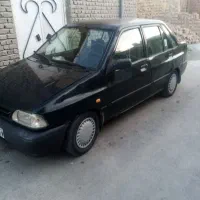 خودرو پراید
