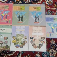 کتب متوسطه اول هشتم نهم عربی و زبان