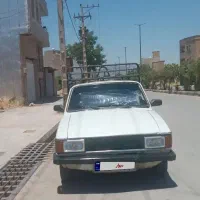 یکانبار مدل ۸۷