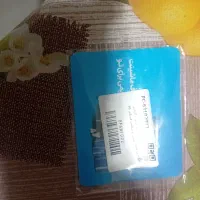 کارت تخفیف ۲ میلیونی بیمه ماشین ازکی،شخص ثالث،بدنه