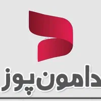 استخدام کارشناس پشتیبانی