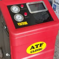 دستگاه گیربکس اتوماتیک ای تی اف