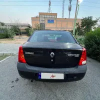ال ۹۰ مدل ۹۵ سند دست اول