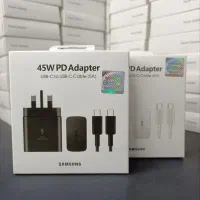 شارژر  اصل چین 45W