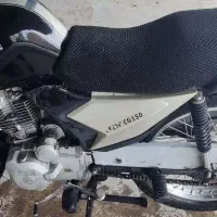 موتور فروشی