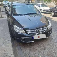 اچ سی کراس h30cross ۹۷