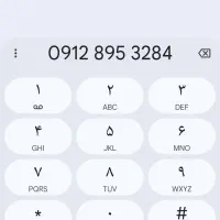 سیم کارت کد۸