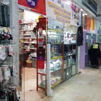 فروش-مغازه-مسکن-مهر