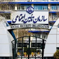 ارسال لیست بیمه تامین اجتماعی و خدمات غیر حضوری