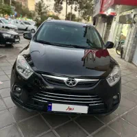 جکs5مدل94استثنایی