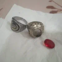با سلام