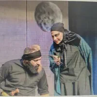 بلیط تاتر ماهی بلژیکی