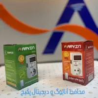 محافظ برق پکیج دیواری پایاکنترل بقیمت کارخانه