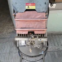 آبگرمکن