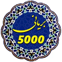 شریک رشد یک برند موفق شوید
