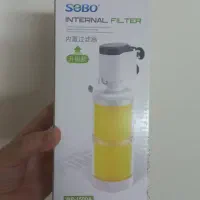 فیلتر داخلی آکواریوم SOBO مدل WP-1500A