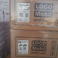 فیلتر روغن و هواکش۲۰۶/سمندملی/پراید به قیمت فاکتور