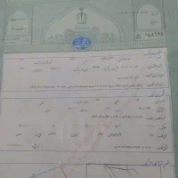 سندبرای آزادی زندانیان