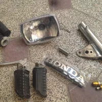 فروش لوازم موتور