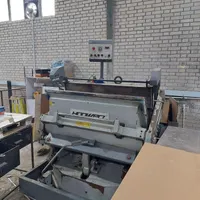 کارگر ماهر و کارگر ساده جعبه سازی