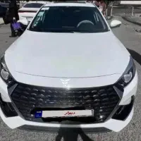 ریسپکت مدل ۱۴۰۵ صفر سپرجدید