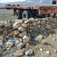 کفی پاچه باز پاچه واز