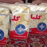 پتو گلبافت تک نفره