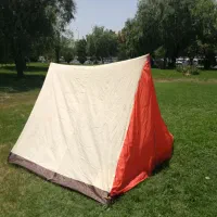 چادر مسافرتی
