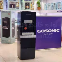 آبسردکن gosonicمدل 521 مشکی با گارانتی نصب رایگان