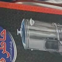 سبزی خرد کن