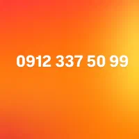 سیم‌کارت کد 3 0912337 معاوضه با موتور یا گوشی