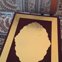 لوح تقدیر