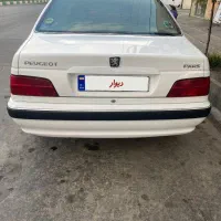 پارس xu7p