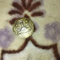 سکه باطرح کوروش وقدیمی