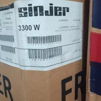 یخچال|یخچال و فریزر|فومن, |دیوار