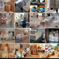 خدمات حمل اثاث منزل وباربری(*سید بار*)