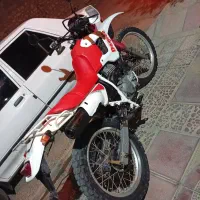 دیگری ax1 تریل