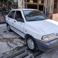 ۹۳ دوتا کف دست گلگیر رنگ